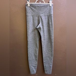 Grey heathered leggings